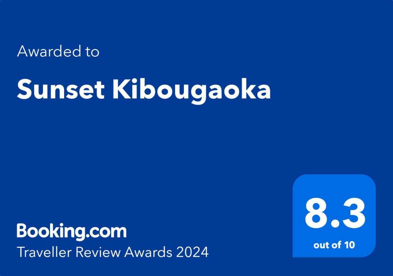 恩纳Sunset Kibougaoka别墅 外观 照片